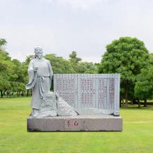 石雕李白大理石古代历史人物雕塑花岗岩刻字书本书卷石头书摆件定做