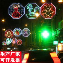 现货供应 知名的亮化灯 知名城市亮化灯光 灯杆造型灯