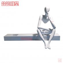 ģ͹Ʒڼװβ˼