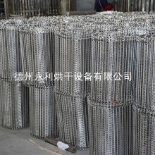 螺旋冷冻网 不锈钢食品速冻网带 螺旋塔专用U型网带-永利代加工