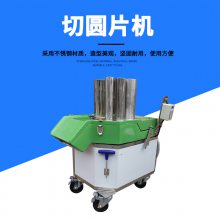 ��ź��Ƭ��TJ-311ֱ��ʽ������Ƭ�豸 ������ԲƬ ���ܲ�˿��