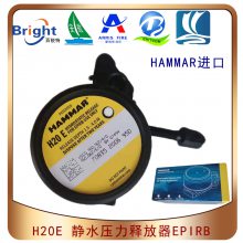 HAMMAR H20Eߵʾλͷ