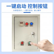 ֿ豸֮еѭϿɺɰϻ