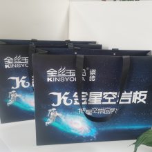 汽车销售纸袋少批量 铜板纸白卡纸手提纸袋 眼镜店包装手提袋