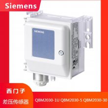 SIEMENS QBM2030-1U QBM2030-5 QBM2030-30¥Կزѹ