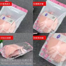 Garment Bag´ ţƤֽԷɶӡˢ