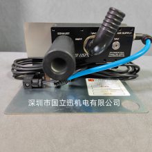 SMT诺信Nordson点胶机真空发生器配件Z-051-50