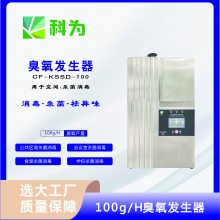 100G ʳƷ仯ױƷ ռɱ