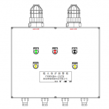  ˫ͨϨ𱨾 FRRNBH-102B