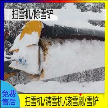 ɵ ѩ豸 ȫҺѹɨѩˢ ·ѩ豸