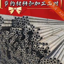 昌隆 SAE4137H3无缝钢管 73*4 应用于农业灌溉