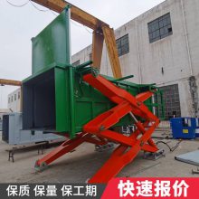 ũ廷ѹվ ˮƽʽվתѹ ʽתվѹ豸