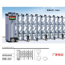 南京市电动伸缩门厂家免费上门包安装九鼎不锈钢大门工厂别墅庭院 工厂电动快速伸缩门 金属材质智能推拉门