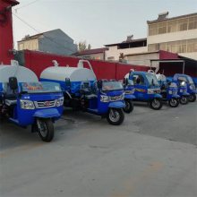 ೵Сũ೵չ2-3೵