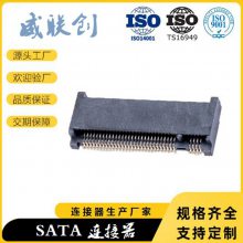 M.2SATA 3.5H 57pin ʽƬMINI PCI
