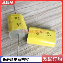 HCG FA 400V 5600UF 450V5600MFD 500VDC Ʒ