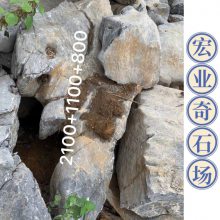 合肥太湖石产地，假山驳岸景观石，安徽厂家太湖石批发