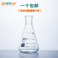  ƿ ׶ƿ ֱڹ 250ml 500ml 1000ml