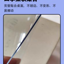 PVC͸ˮ ѧ ˮĥ͸