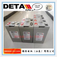 detallldryflexɼ12VEG65FUPSֱ12V-65Ah