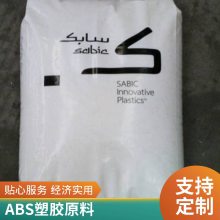 ABS () CGF20 ߿ UV ȶ ˮ ӵӦ