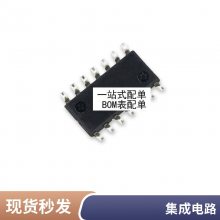 ȫԭװƷ 74HC373 74HC373D SN74HC373DWR Ƭ SOP20 