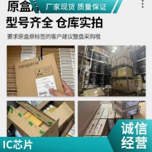 FSCQ1565RP CQ1565RP TO-3PF-7 ԴоƬ ȫԭװ