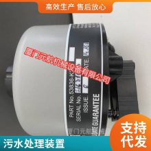 AutronicaῨBHH-500/EX ̽