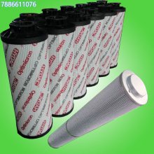 替代TAISEI大生中心出水船舶滤芯P-UL UM UH-06 08-200K 华源环保