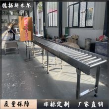 无动力滚筒输送机滚轮传送带无动力式滚筒线不锈钢送料托辊地滚线