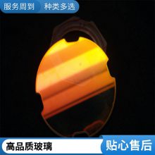 发光玻璃夹胶 厚度10mm 莫氏硬度7.0,8.0 深加工类型夹丝玻璃