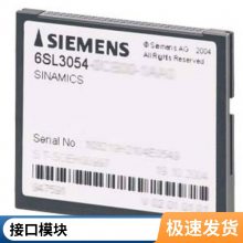SINUMERIK ǰ 6FC5303-0AF13-0AA0  ԭװƷ