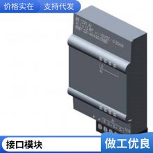 6SL3210-5HE10-4UF0 PLCҵԶS2100.4kW