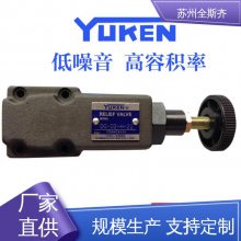 ̨  ձYUKEN  *** DSHG Դͷʳ