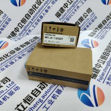 推送：JOHB-SMP3-MA省市县区域/直送2025全+境+派+送 - 供应商网