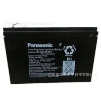 松下蓄电池 LC-CA1216P1 12V16AH循环用储电池 Panasonic铅酸电池