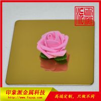 Ӧɽɫְ峧/ѽֹװΰ