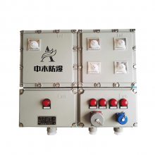 BJX-200*135*90ߺƷ