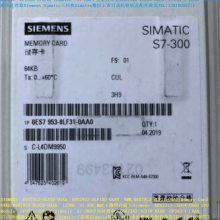 SIEMENS 6ES7953-8LG30-0AA0 128KB S7-300 MMC΢ʹ洢