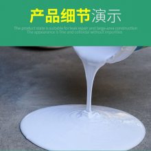 气凝胶隔热涂料 Aerogel insulation coating 纳米保温涂料 ***