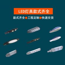 ֱֻLEDе· 220V· ֹLED·ƿѡ