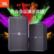 ƷJBL KP2012 ͥ ưKTVOK