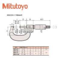 三丰外径千分尺 Mitutoyo读数外径千分尺 三丰193-111 日本Mitutoyo***