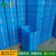 江苏eu物流箱加厚大号灰色周转箱塑料箱工具箱运输箱EU箱厂家