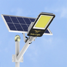 芯鹏达户外新农村小区多用途LED太阳能路灯300WXPD-TY21