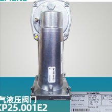 ȼϺͨ乩Ӧ¹SKP25.001E1Һѹ