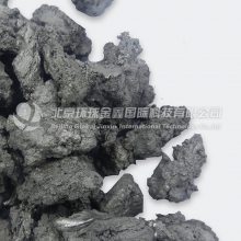 环球金鑫 高纯钛颗粒 Ti 熔炼钛颗粒 海绵钛 科研实验金属材料