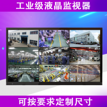 Һ42簲ʾ幤ҵHDMI