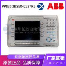 ABB 3BSE025961R1ģ