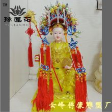 太上老君佛像 灶神司命佛像 媒神月老神像 福禄寿三星神像 关公佛像 文昌帝君佛像定制